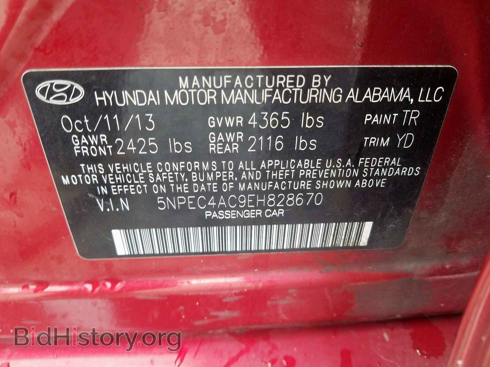 2014 HYUNDAI SONATA - VIN: 5NPEC4AC9EH828670 - Photo 10