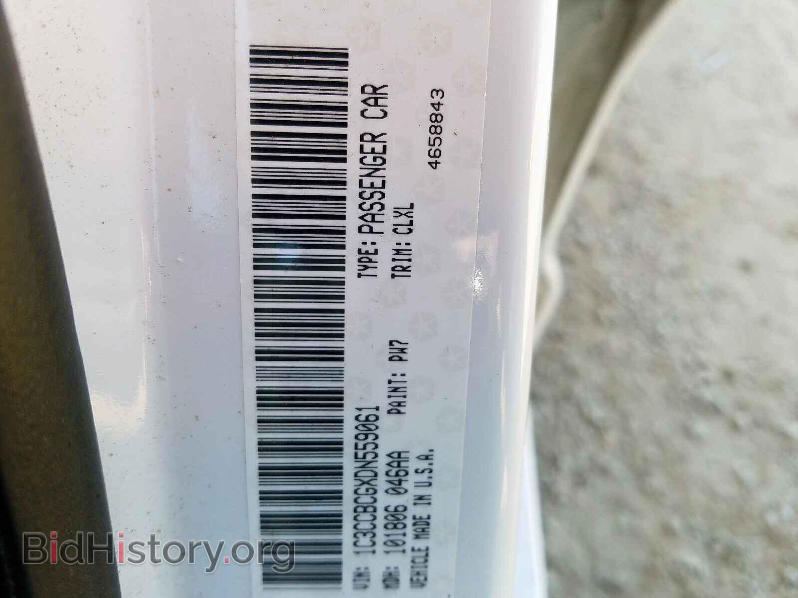 2013 CHRYSLER 200 - VIN: 1C3CCBCGXDN559061 - Фото 10