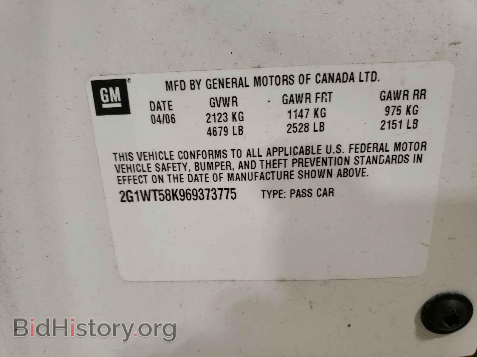 2006 CHEVROLET IMPALA - VIN: 2G1WT58K969373775 - Фото 10