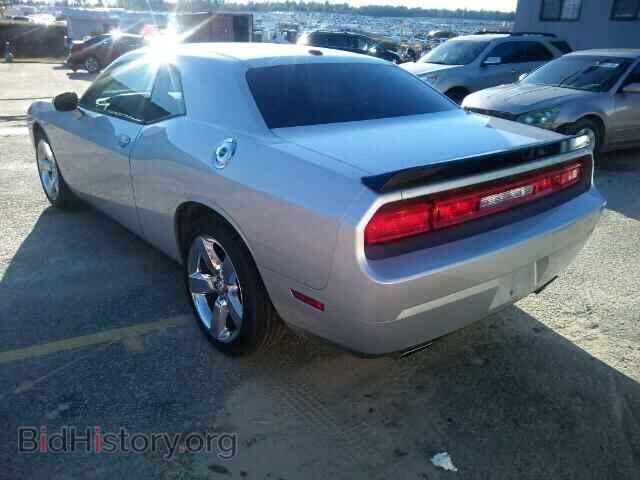 2012 DODGE CHALLENGER - VIN: 2C3CDYAG4CH186240 - Photo 3