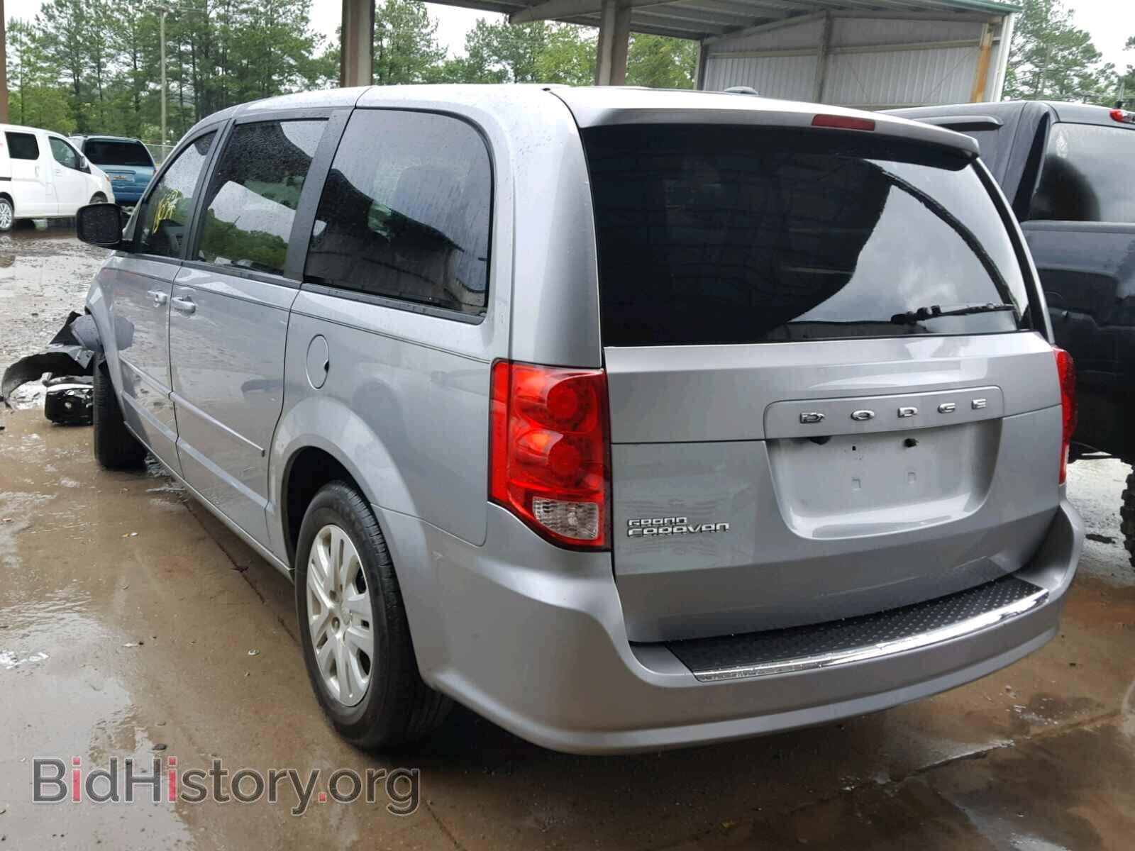 2017 DODGE CARAVAN - VIN: 2C4RDGBG4HR834692 - Photo 3