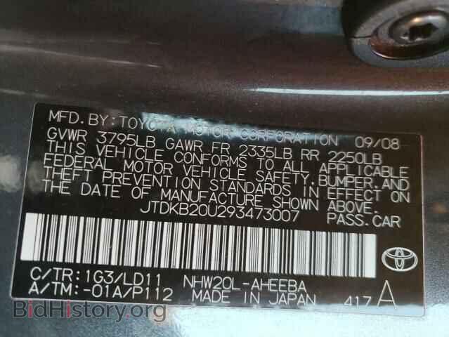 2009 TOYOTA PRIUS - VIN: JTDKB20U293473007 - Фото 10
