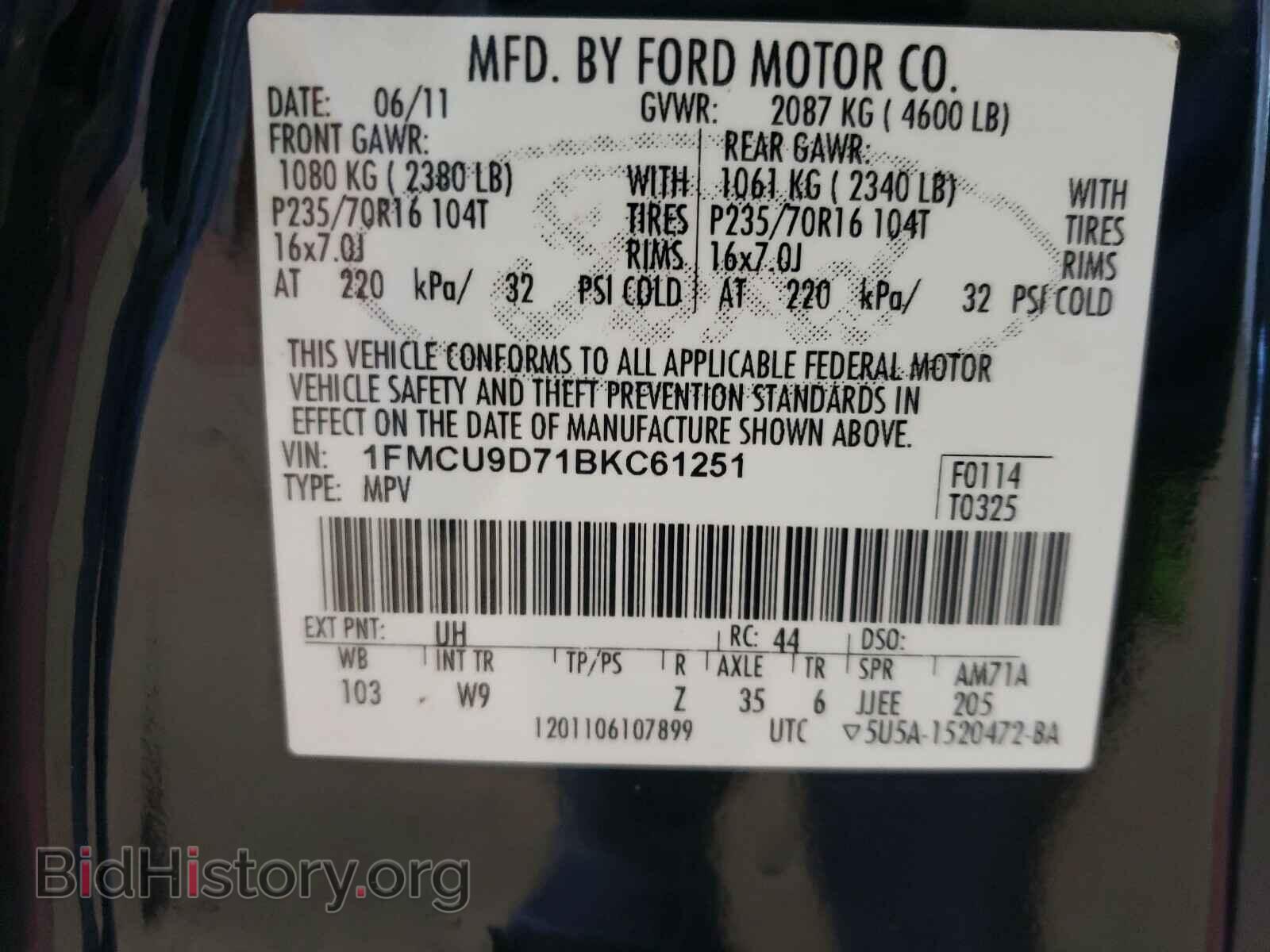 2011 FORD ESCAPE - VIN: 1FMCU9D71BKC61251 - Фото 10