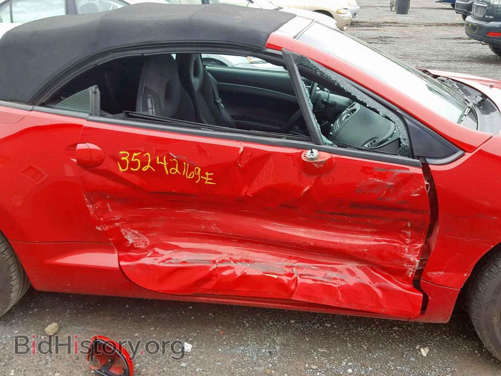 2007 MITSUBISHI ECLIPSE - VIN: 4A3AL35T37E037845 - Photo 9