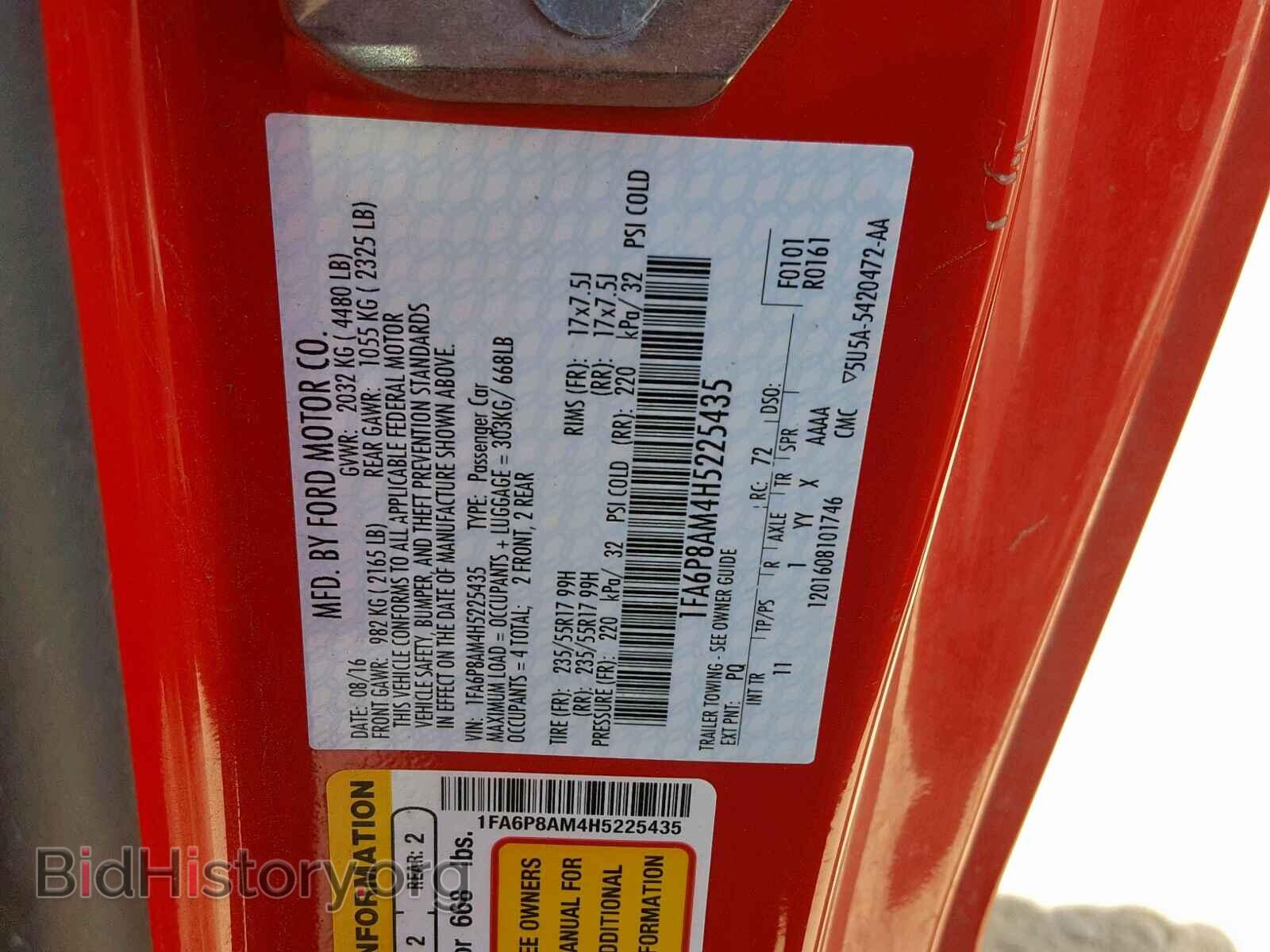 2017 FORD MUSTANG - VIN: 1FA6P8AM4H5225435 - Фото 10