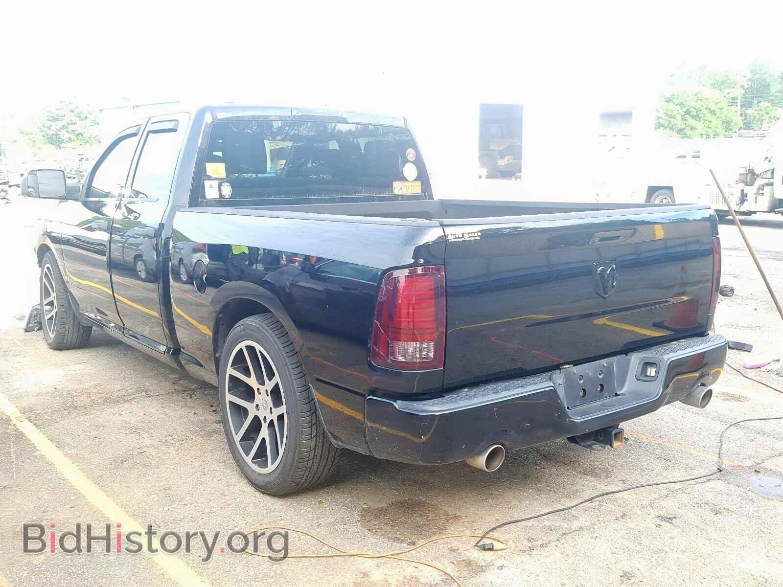 2014 RAM 1500 - VIN: 1C6RR6FT1ES160540 - Фото 3