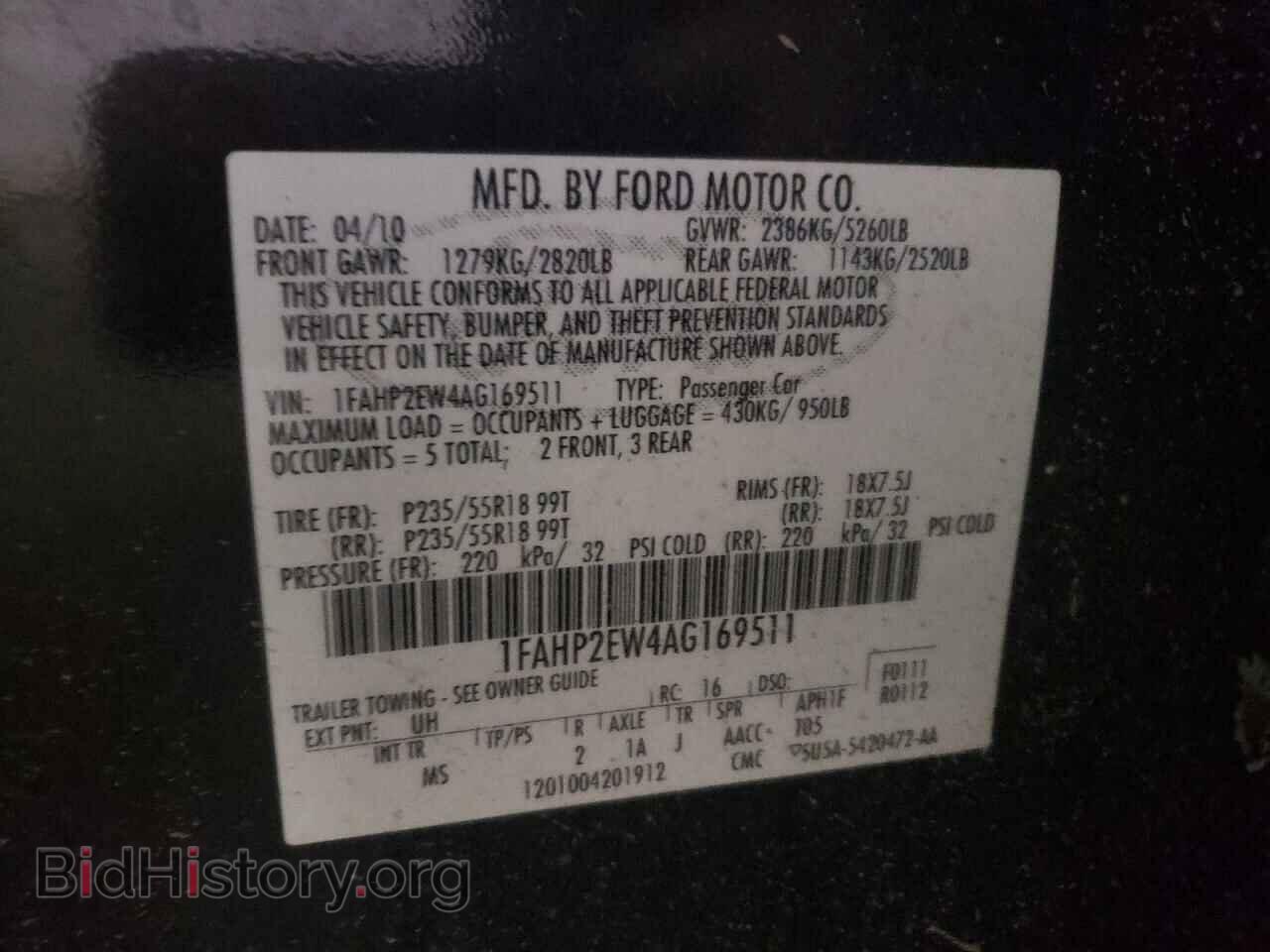 2010 FORD TAURUS - VIN: 1FAHP2EW4AG169511 - Фото 10
