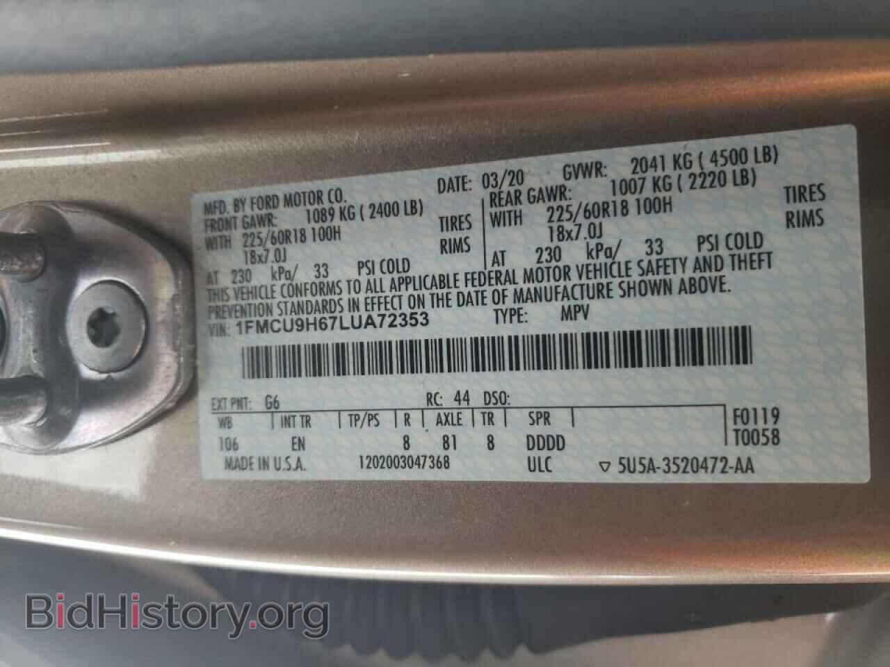 2020 FORD ESCAPE - VIN: 1FMCU9H67LUA72353 - Photo 10