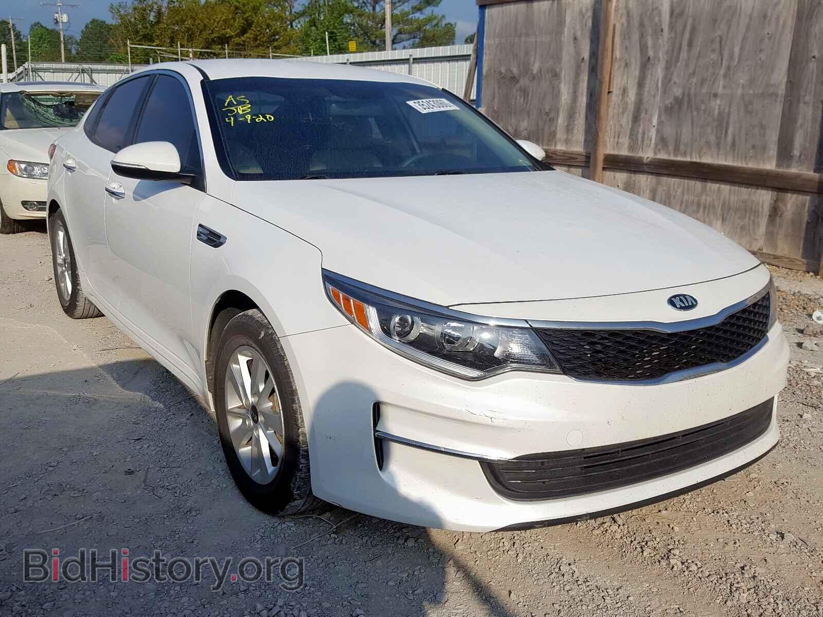 Фотография KNAGT4L30G5073799 - KIA OPTIMA 2016
