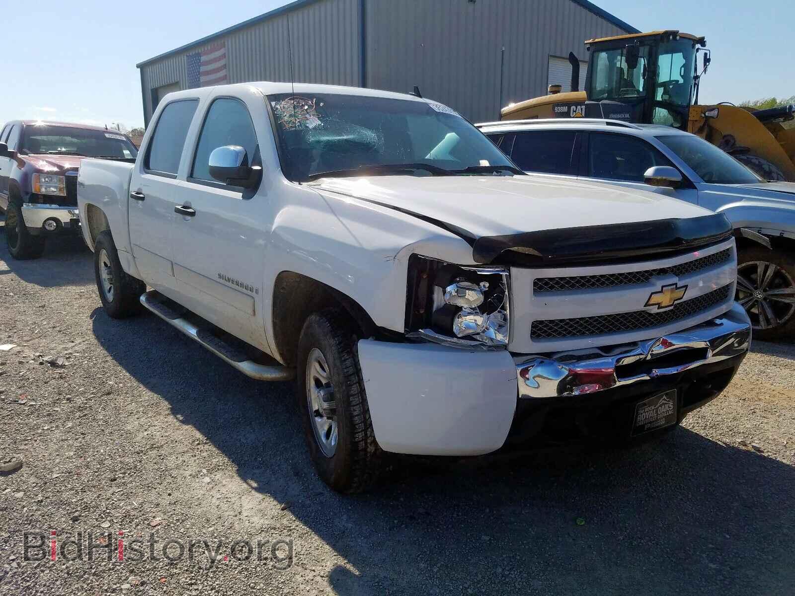 Photo 2GCEK13C381164287 - CHEVROLET SILVERADO 2008