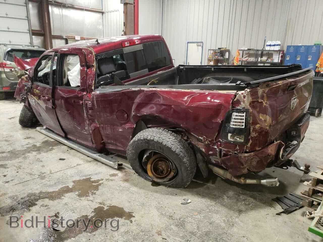 2017 RAM 1500 - VIN: 1C6RR7HT8HS690642 - Фото 3