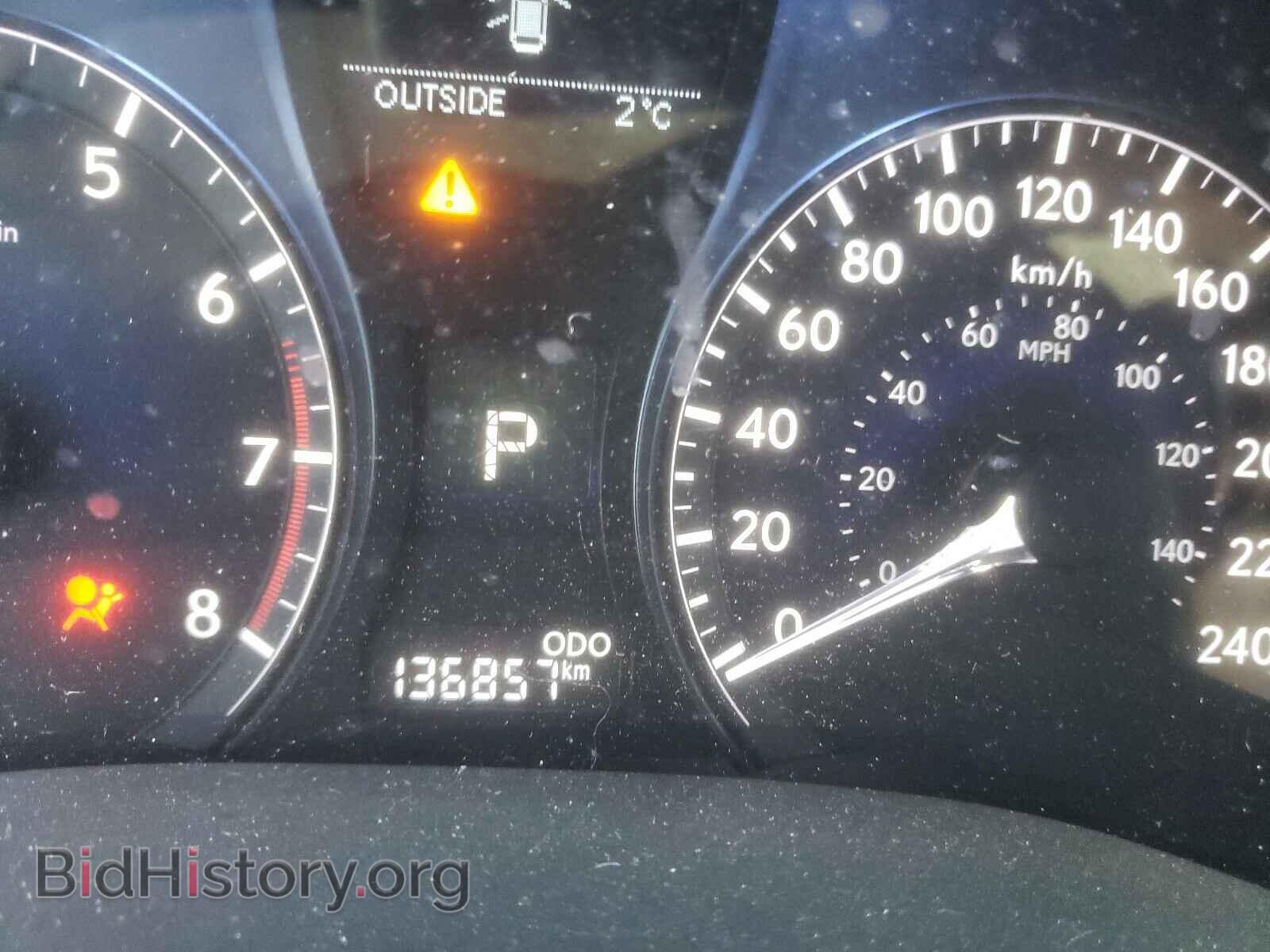 2013 LEXUS RX350 - VIN: 2T2BK1BA3DC188003 - Фото 8