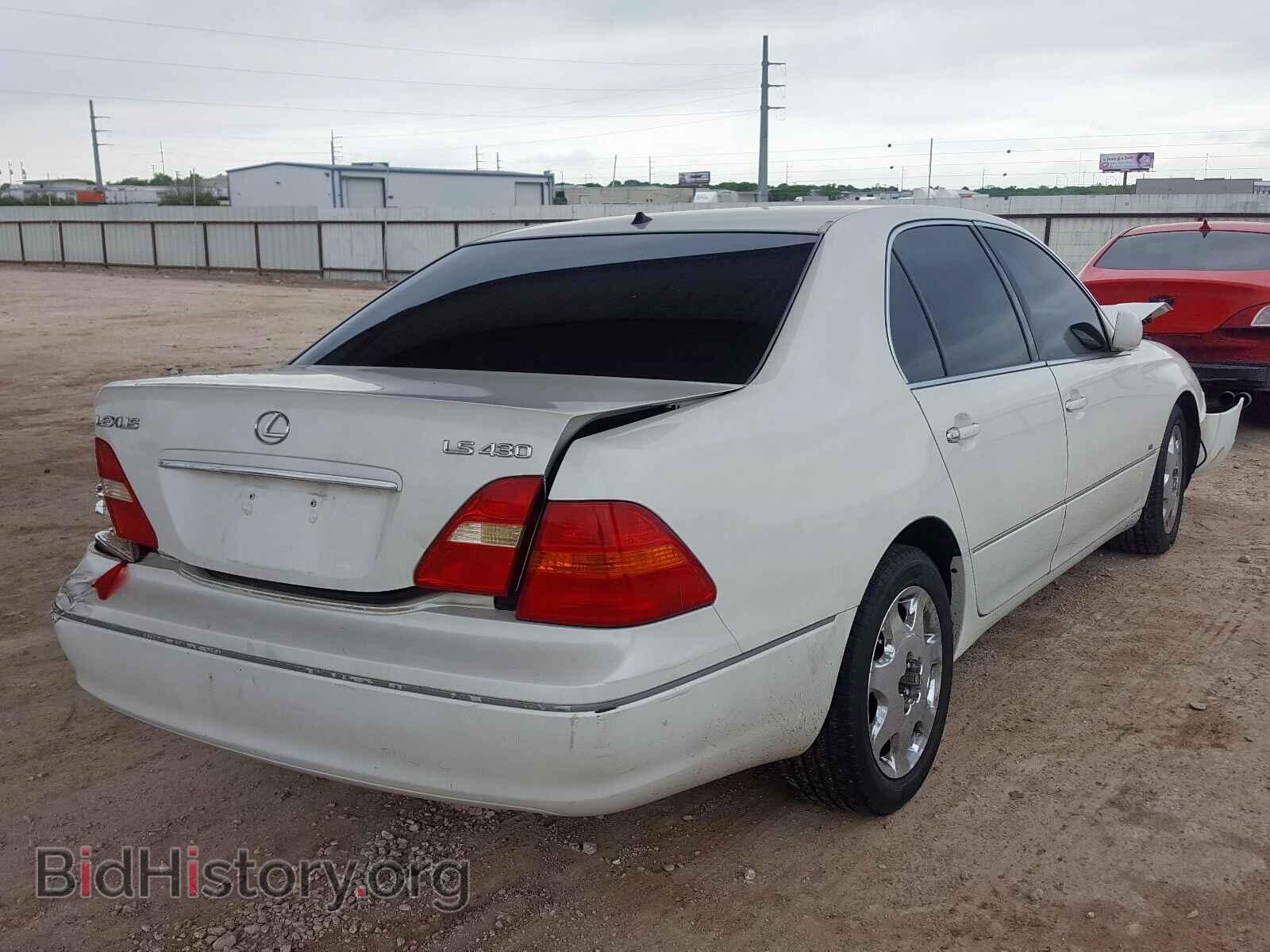 2001 LEXUS LS430 - VIN: JTHBN30F410017173 - Photo 4