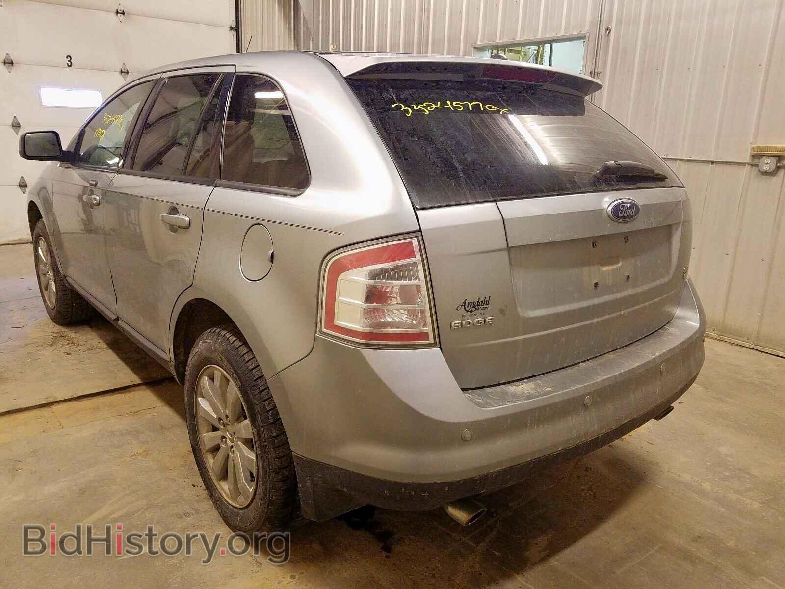 2007 FORD EDGE - VIN: 2FMDK49C47BB43473 - Photo 3