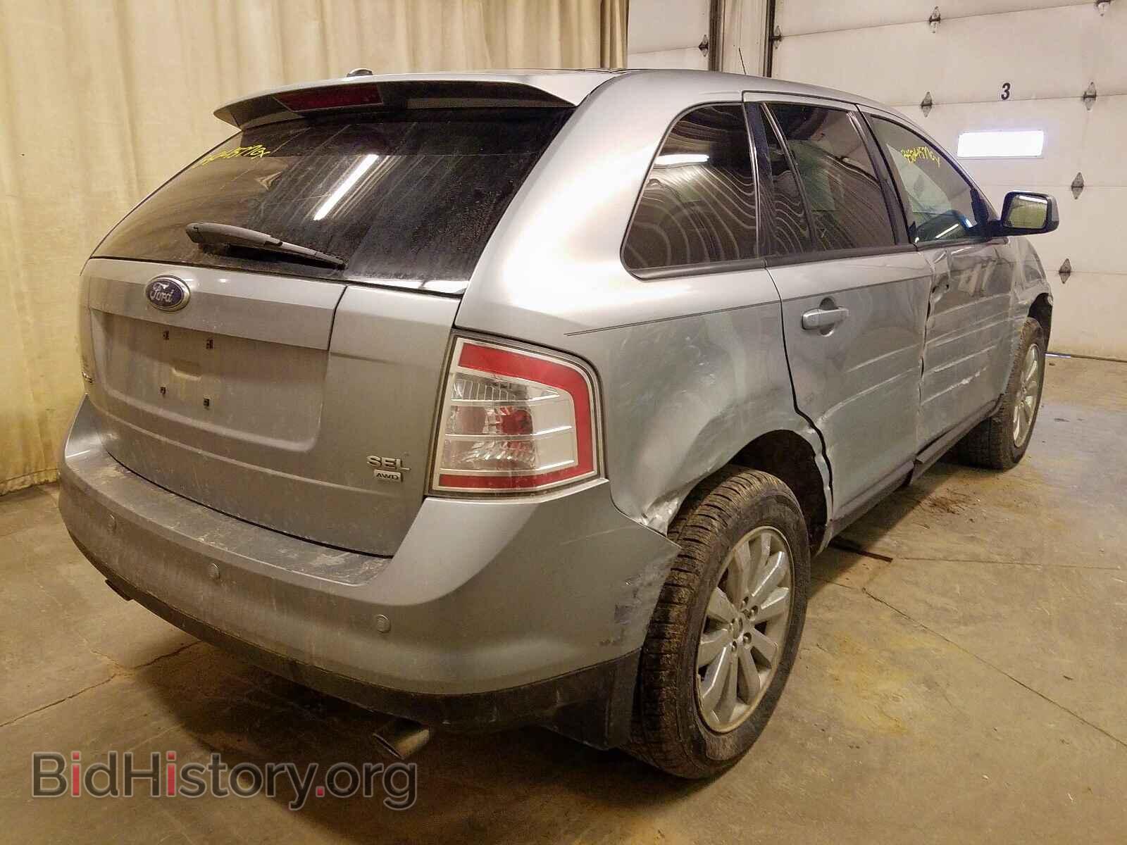 2007 FORD EDGE - VIN: 2FMDK49C47BB43473 - Photo 4