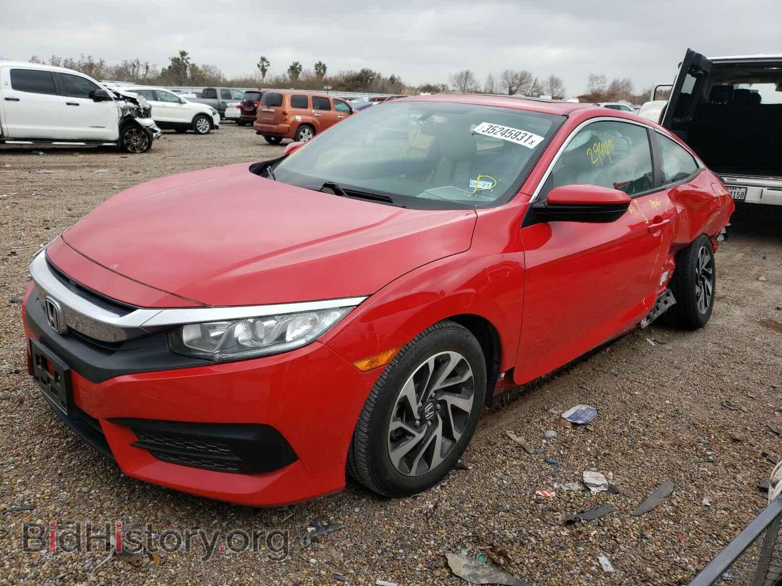 2017 HONDA CIVIC - VIN: 2HGFC4B02HH309418 - Фото 2