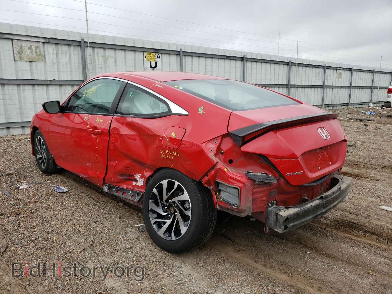 2017 HONDA CIVIC - VIN: 2HGFC4B02HH309418 - Фото 3