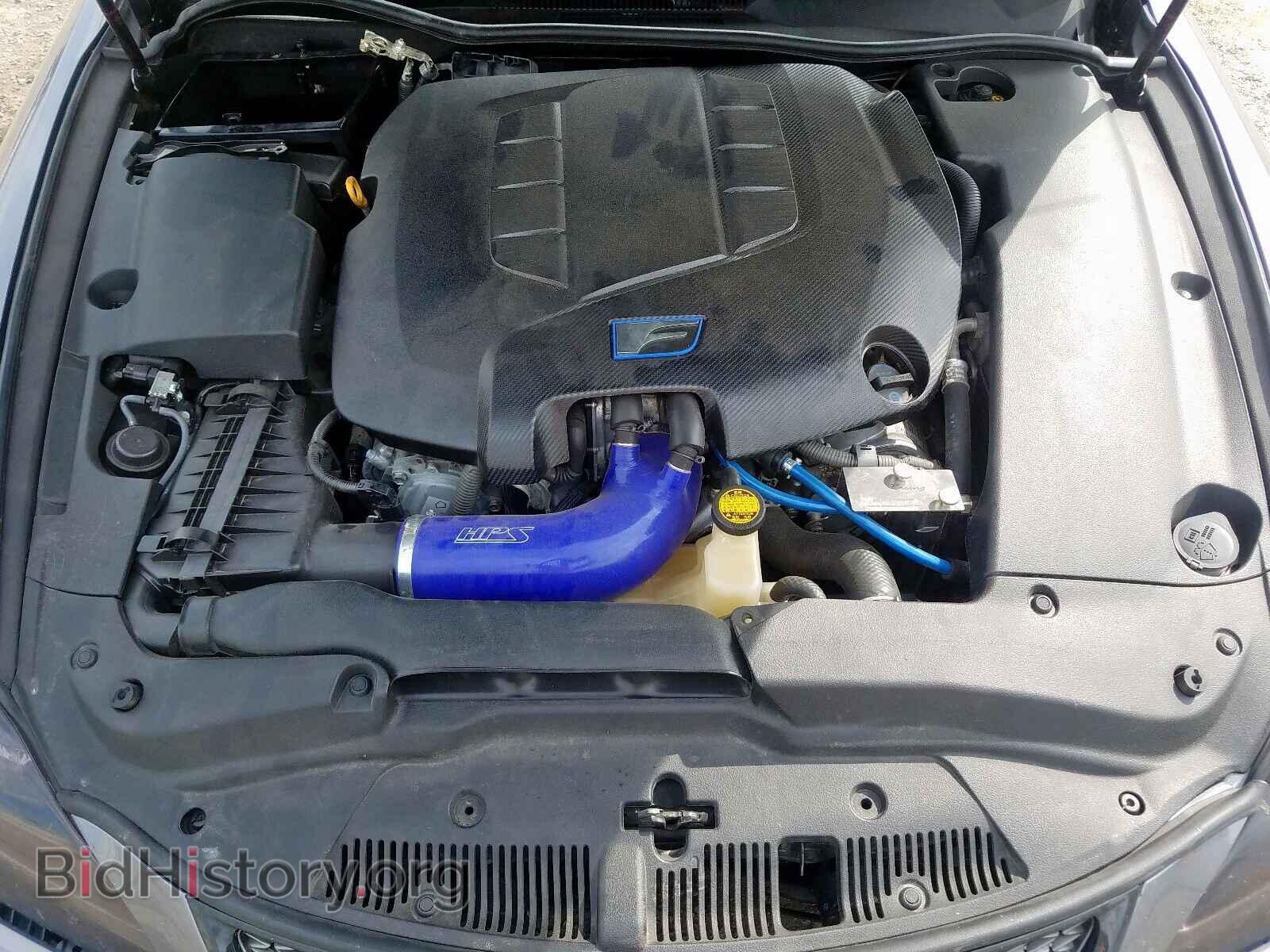 2012 LEXUS IS - VIN: JTHBP5C28C5010764 - Photo 7