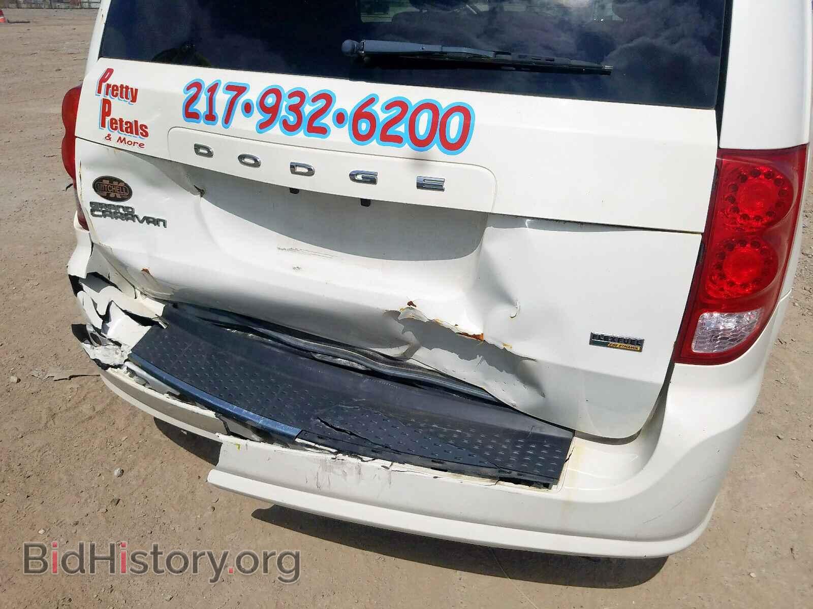 2012 DODGE CARAVAN - VIN: 2C4RDGCG6CR242279 - Фото 9