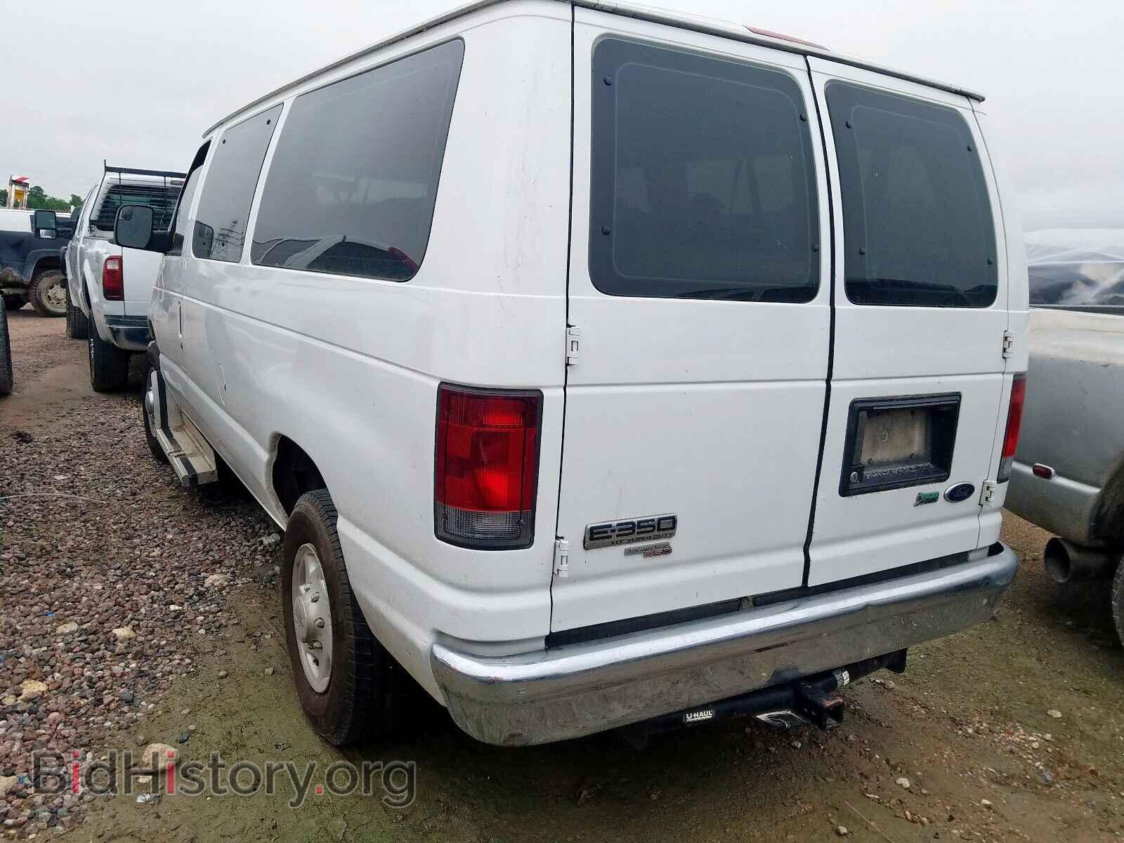 2012 FORD ECONOLINE - VIN: 1FBNE3BL8CDA75689 - Фото 2