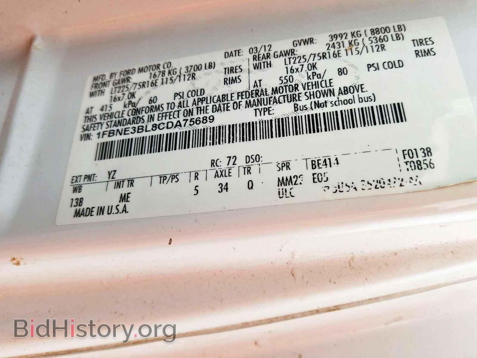 2012 FORD ECONOLINE - VIN: 1FBNE3BL8CDA75689 - Фото 10