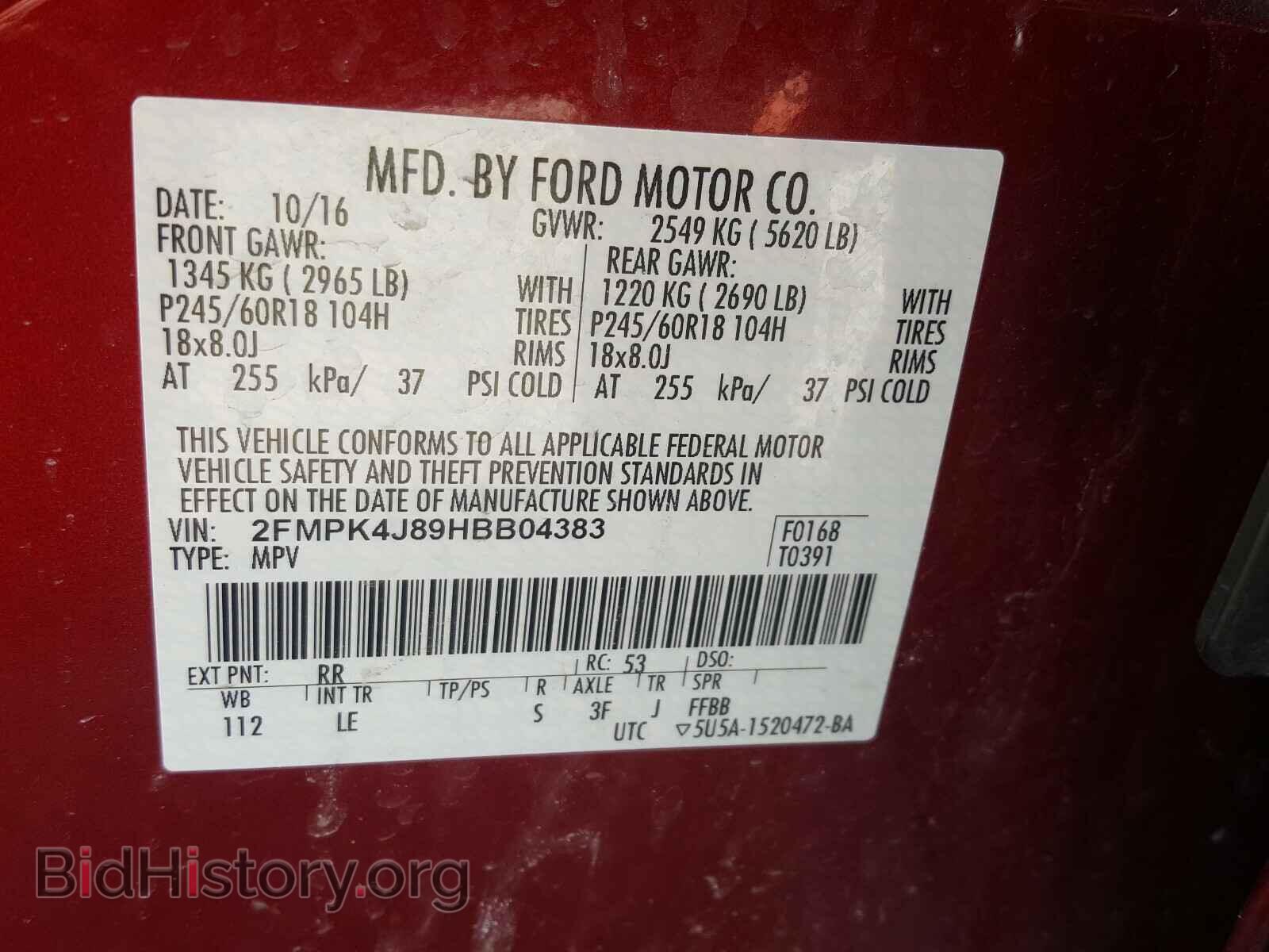 2017 FORD EDGE - VIN: 2FMPK4J89HBB04383 - Photo 10