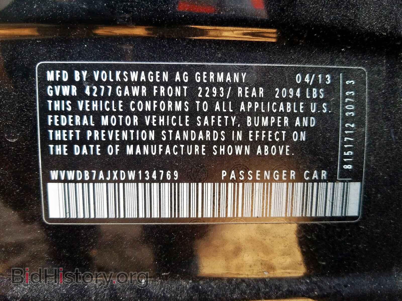 2013 VOLKSWAGEN GOLF - VIN: WVWDB7AJXDW134769 - Фото 10