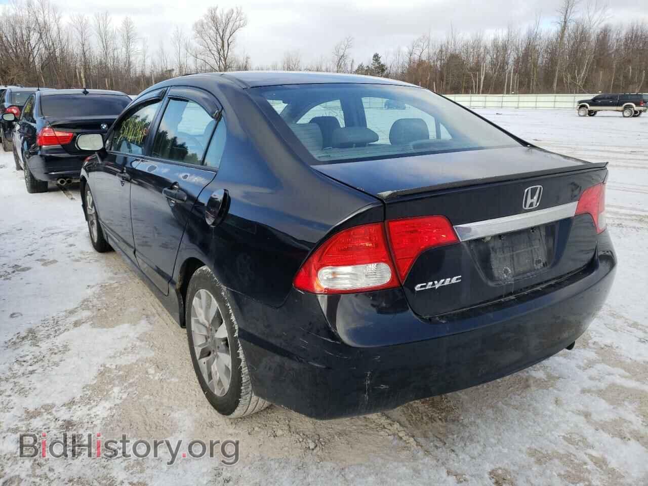 2010 HONDA CIVIC - VIN: 2HGFA1F92AH525742 - Фото 3