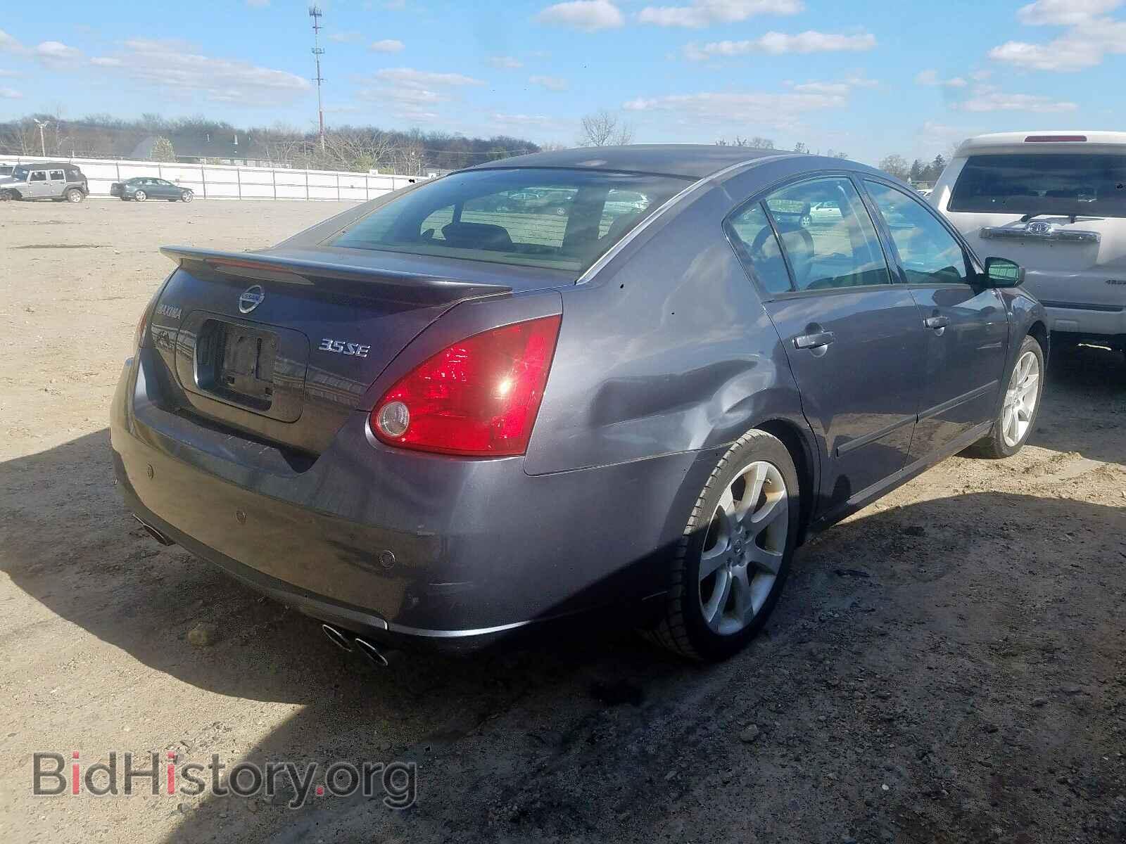 2007 NISSAN MAXIMA - VIN: 1N4BA41E77C836250 - Фото 4