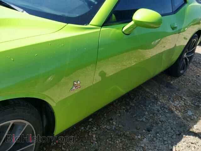 2015 DODGE CHALLENGER - VIN: 2C3CDZFJXFH884852 - Фото 10