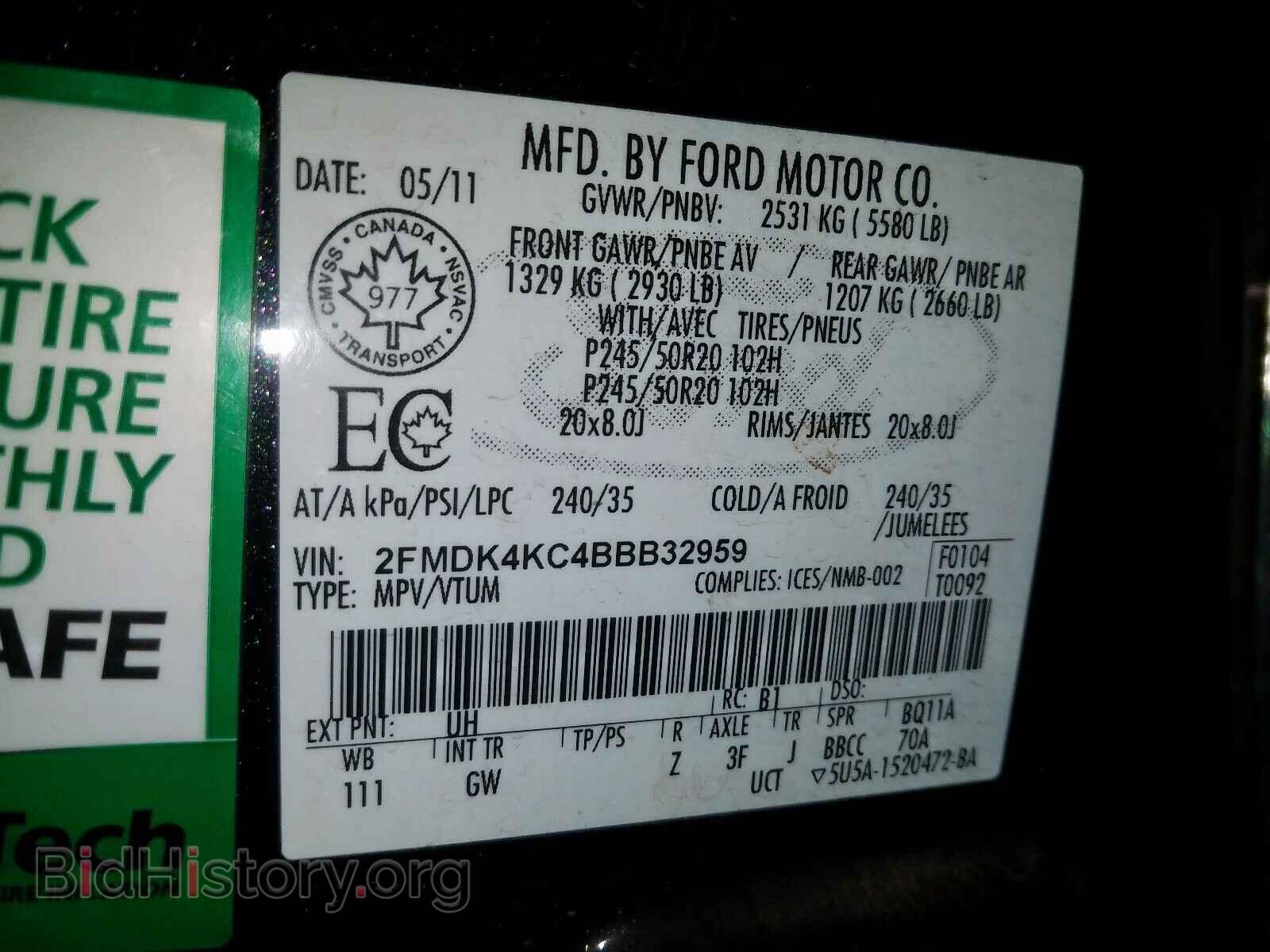 2011 FORD EDGE - VIN: 2FMDK4KC4BBB32959 - Photo 10