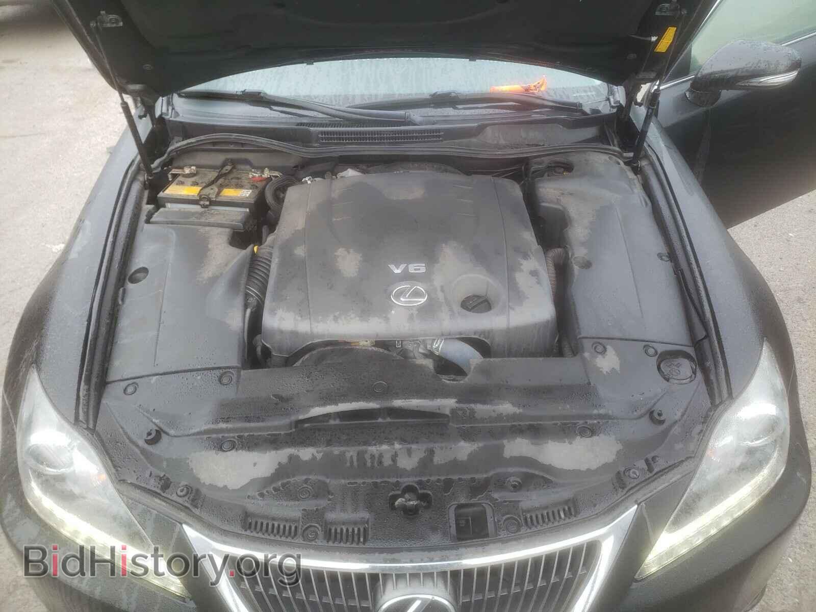 2012 LEXUS IS - VIN: JTHCF5C25C5060593 - Photo 7