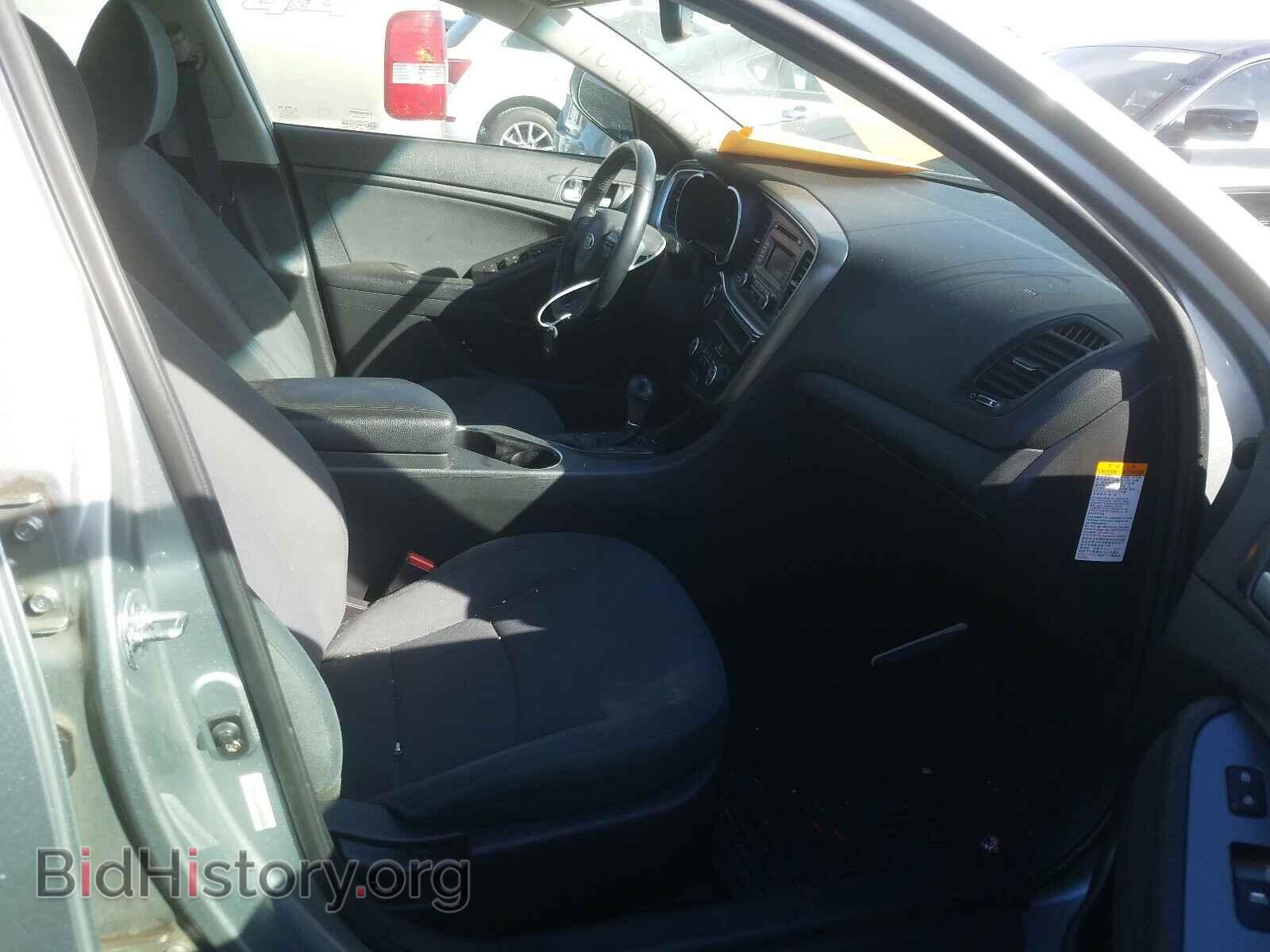 2015 KIA OPTIMA - VIN: KNAGM4AD8F5084136 - Photo 5