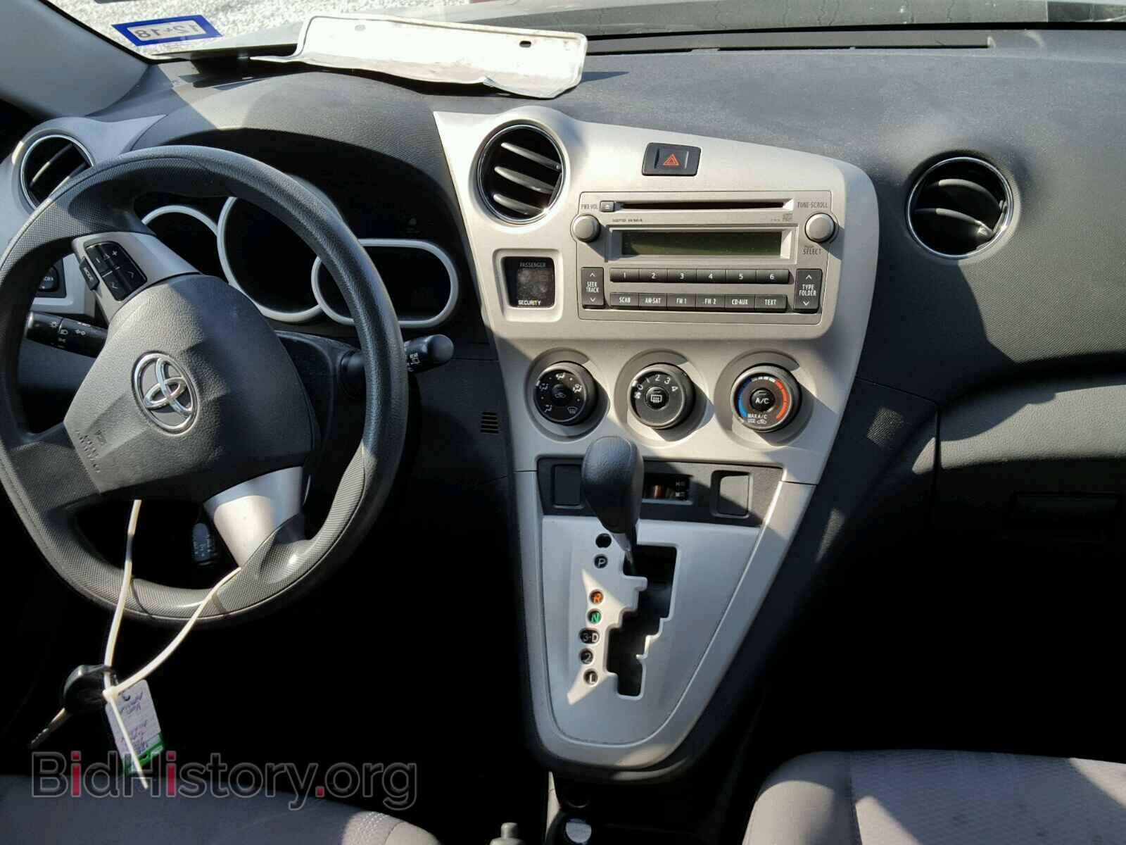 2012 TOYOTA COROLLA - VIN: 2T1KU4EE6CC858740 - Фото 9