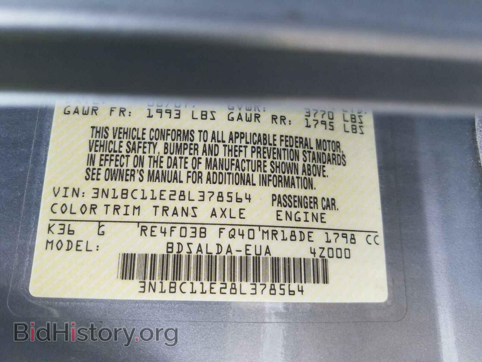 2008 NISSAN VERSA - VIN: 3N1BC11E28L378564 - Photo 10