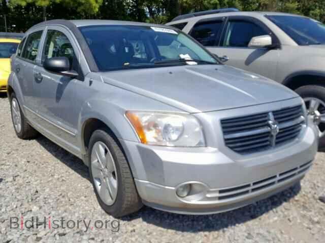 Фотография 1B3HB48B27D364323 - DODGE CALIBER 2007