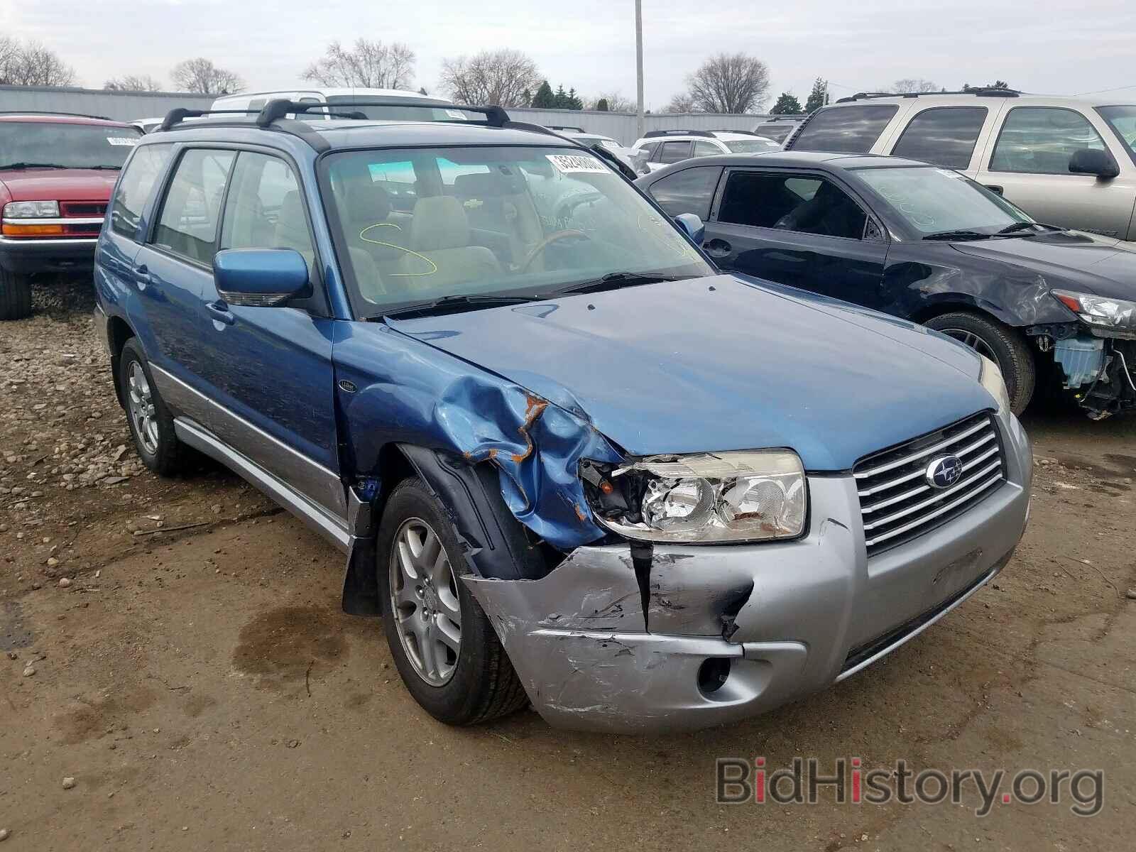 Photo JF1SG676X8H708857 - SUBARU FORESTER 2008