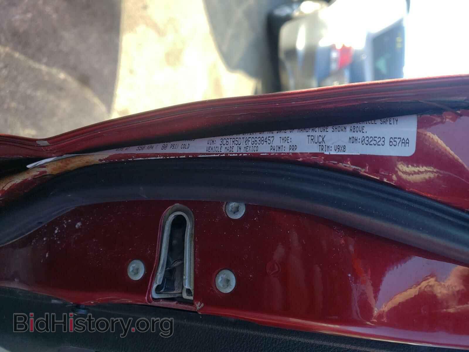 2015 RAM 2500 - VIN: 3C6TR5DT0FG638457 - Фото 10