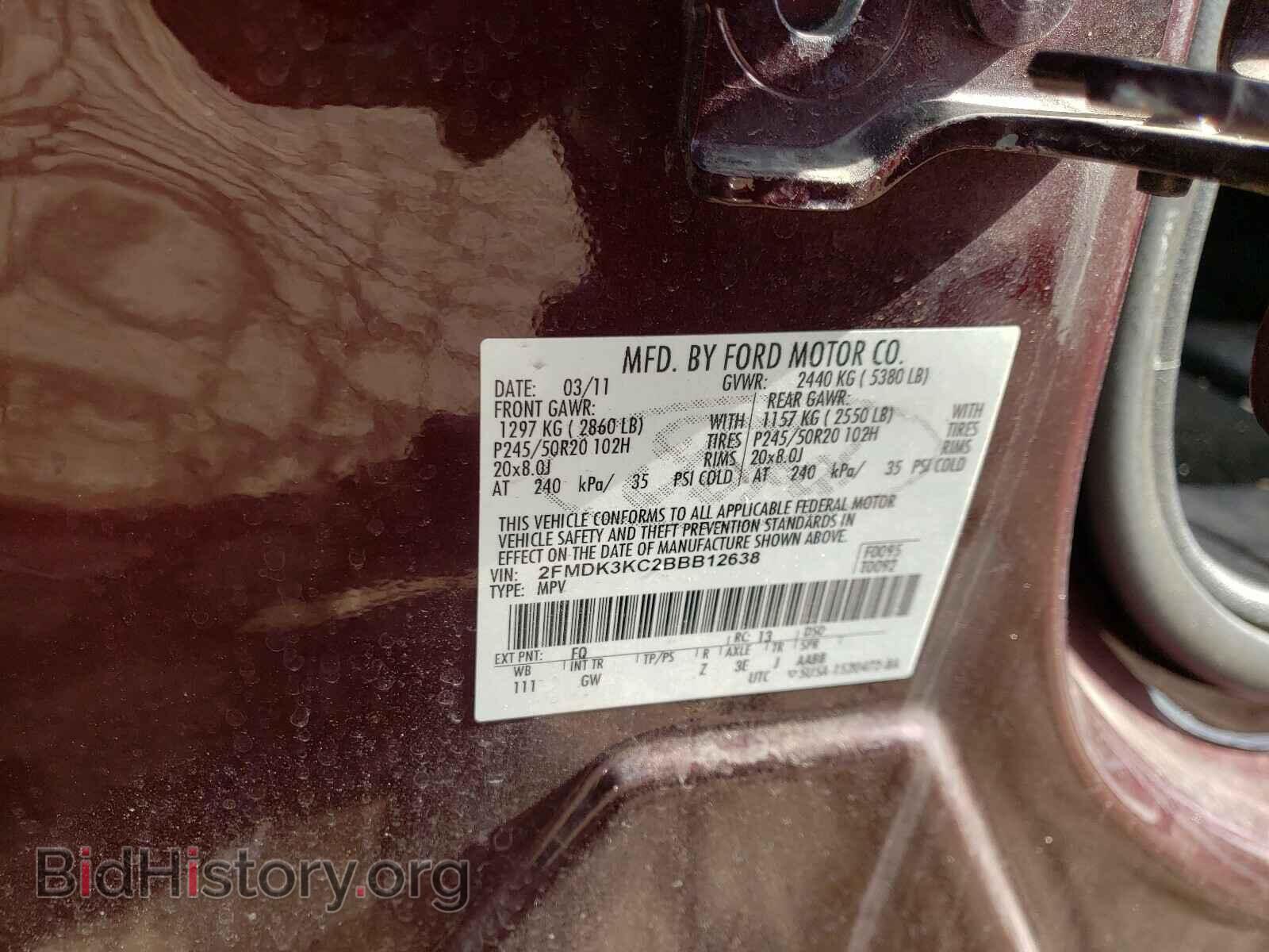 2011 FORD EDGE - VIN: 2FMDK3KC2BBB12638 - Фото 10