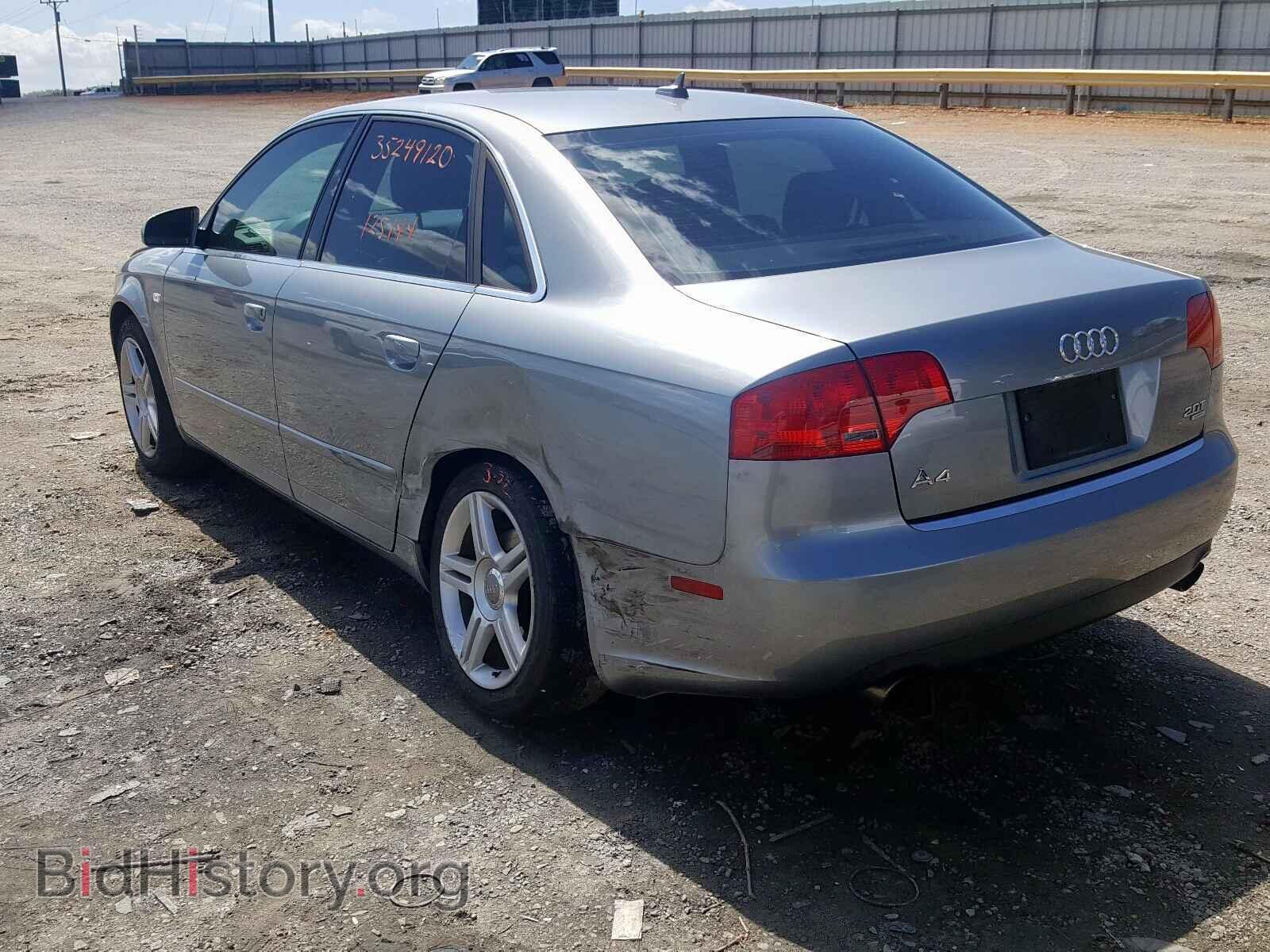 2007 AUDI A4 - VIN: WAUDF78E17A177988 - Фото 3