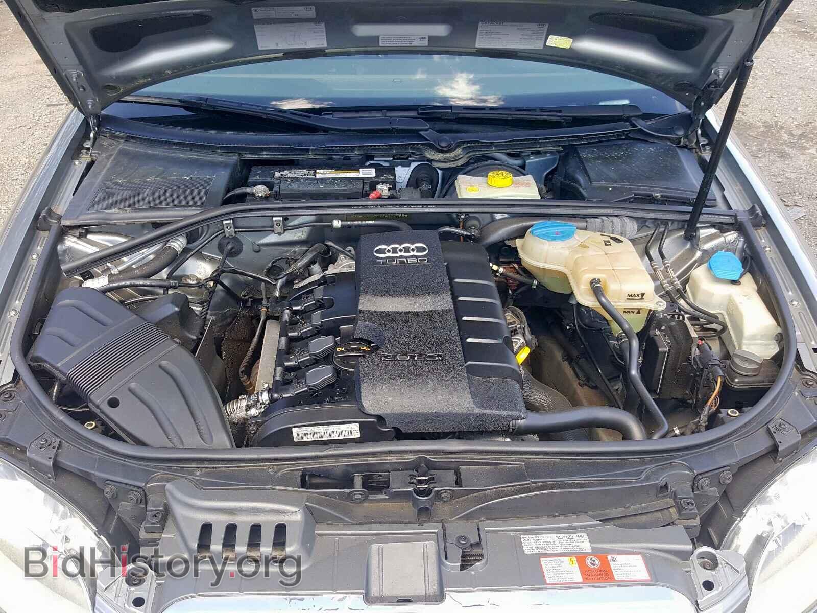2007 AUDI A4 - VIN: WAUDF78E17A177988 - Фото 7