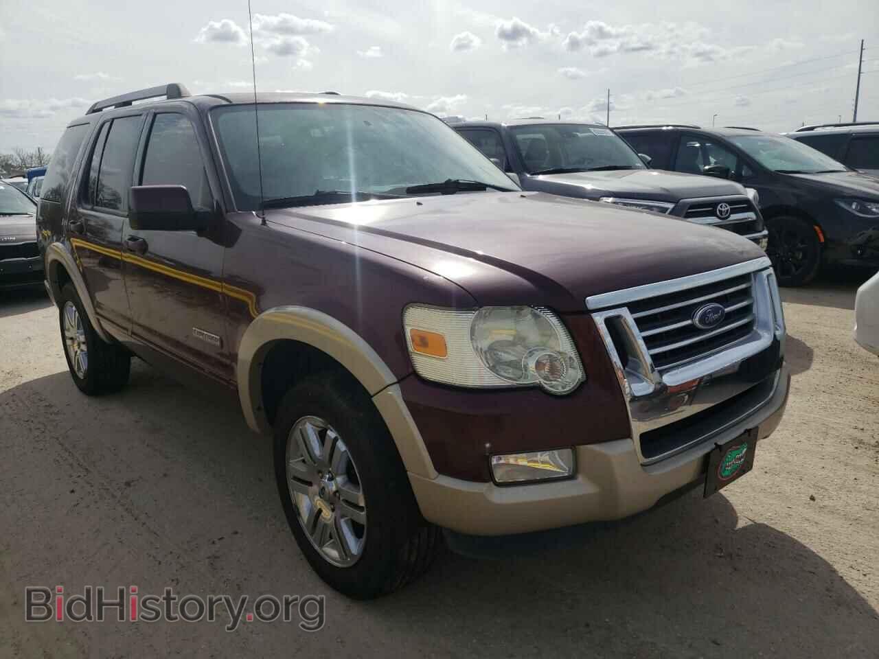 Фотография 1FMEU64E77UA34485 - FORD EXPLORER 2007