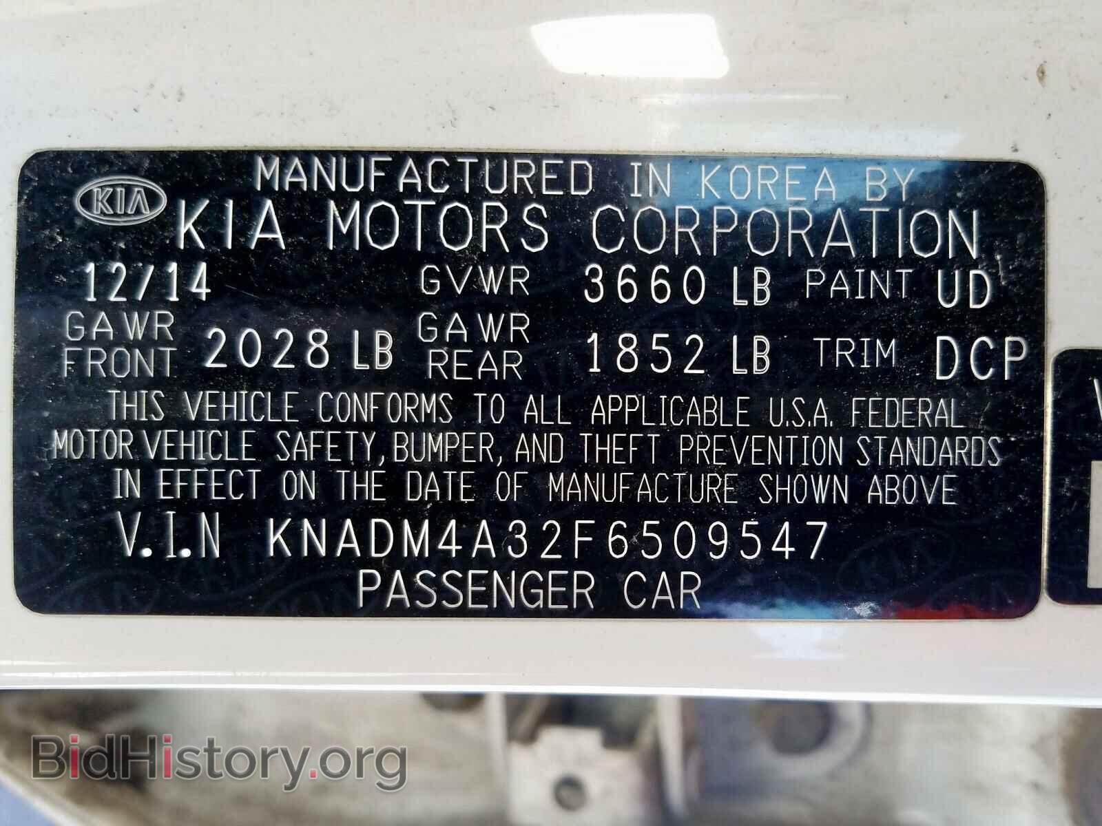 2015 KIA RIO - VIN: KNADM4A32F6509547 - Фото 10