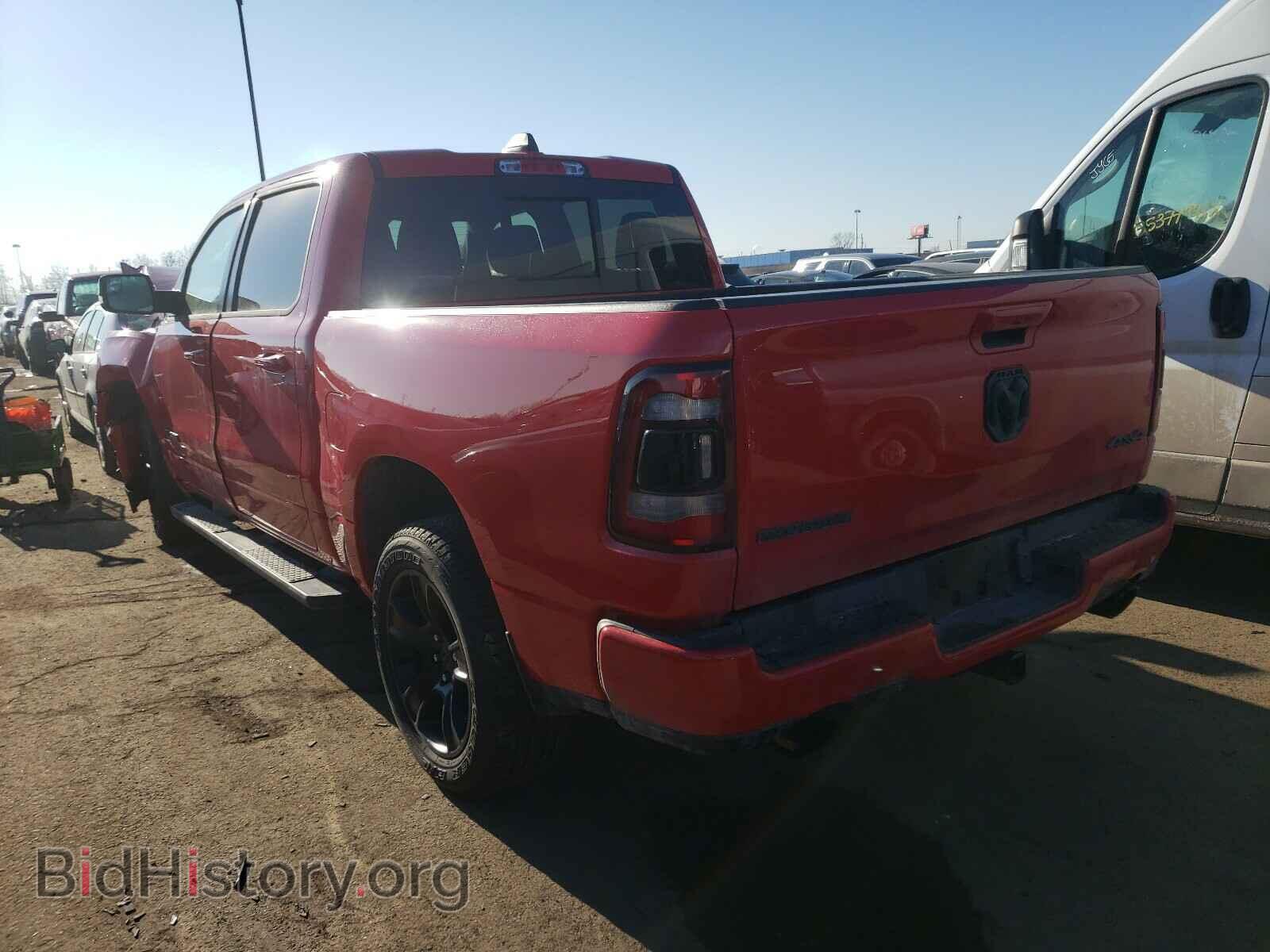 2021 RAM 1500 - VIN: 1C6SRFFT3MN558900 - Фото 3