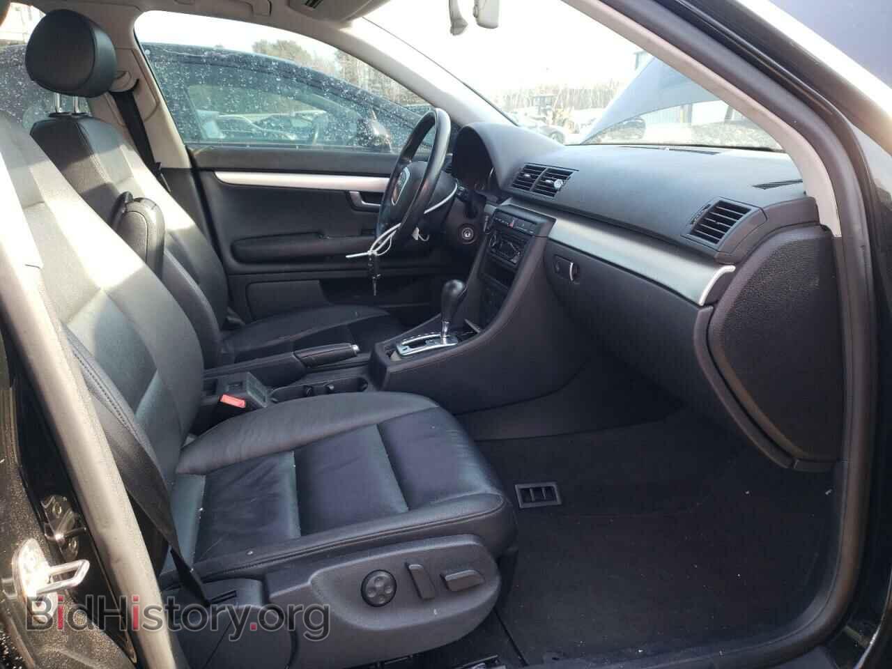 2007 AUDI A4 - VIN: WAUAF78E47A135379 - Photo 5