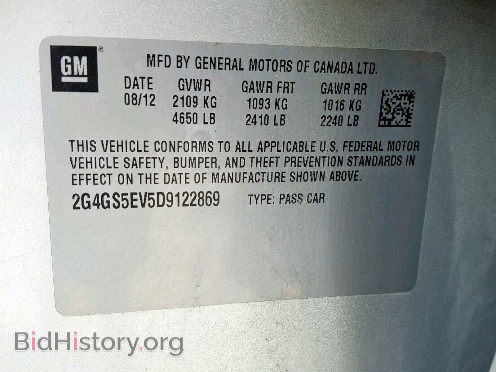 2013 BUICK REGAL - VIN: 2G4GS5EV5D9122869 - Фото 10