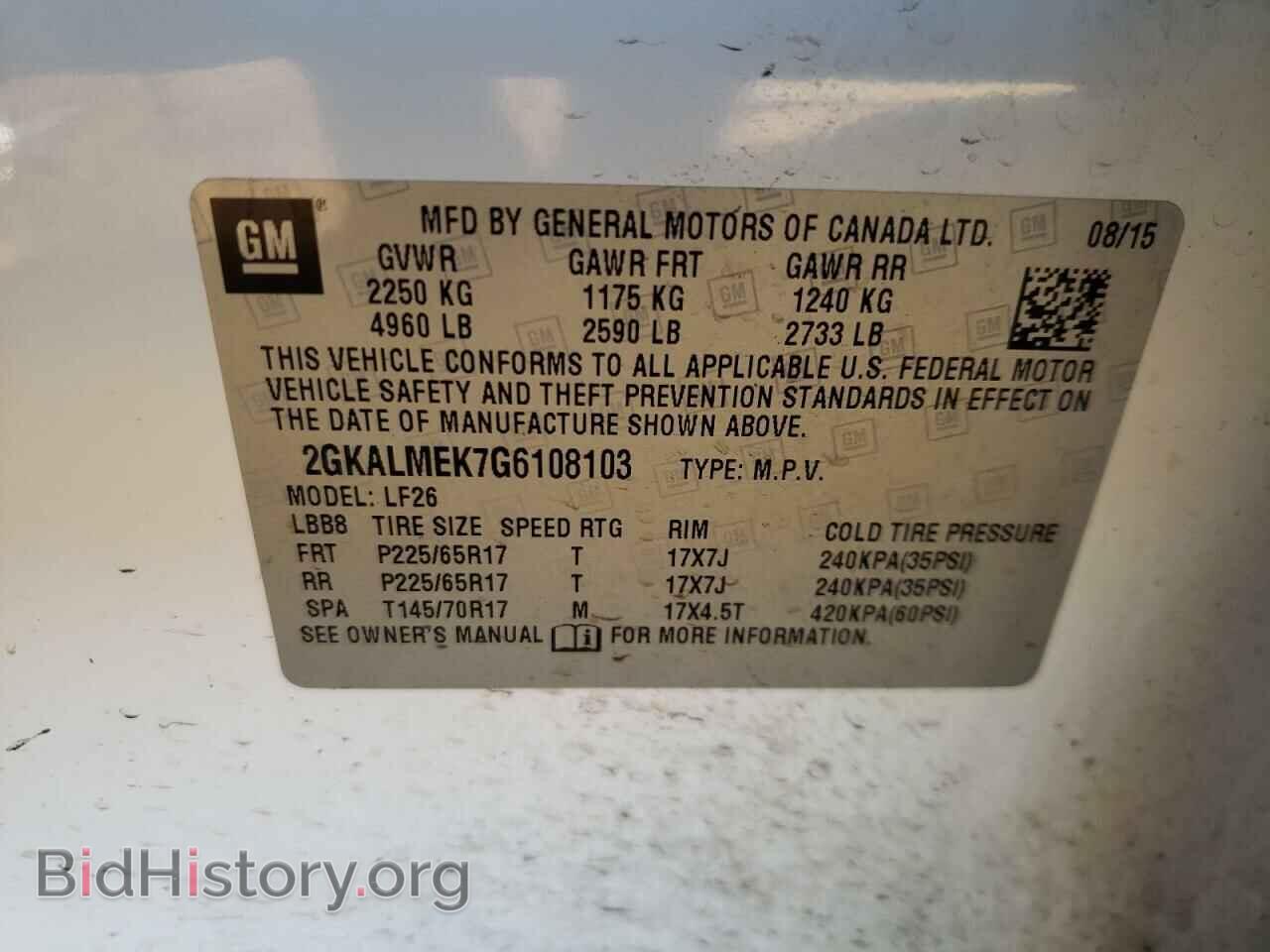 2016 GMC TERRAIN - VIN: 2GKALMEK7G6108103 - Фото 10