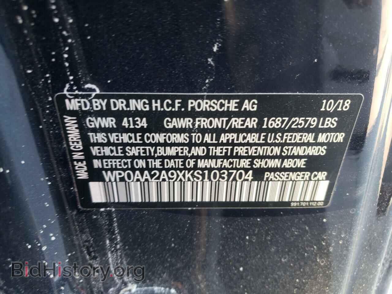 2019 PORSCHE 911 - VIN: WP0AA2A9XKS103704 - Фото 10