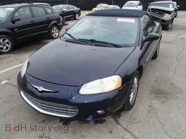 2001 CHRYSLER SEBRING - VIN: 1C3EL65U61N575465 - Фото 2
