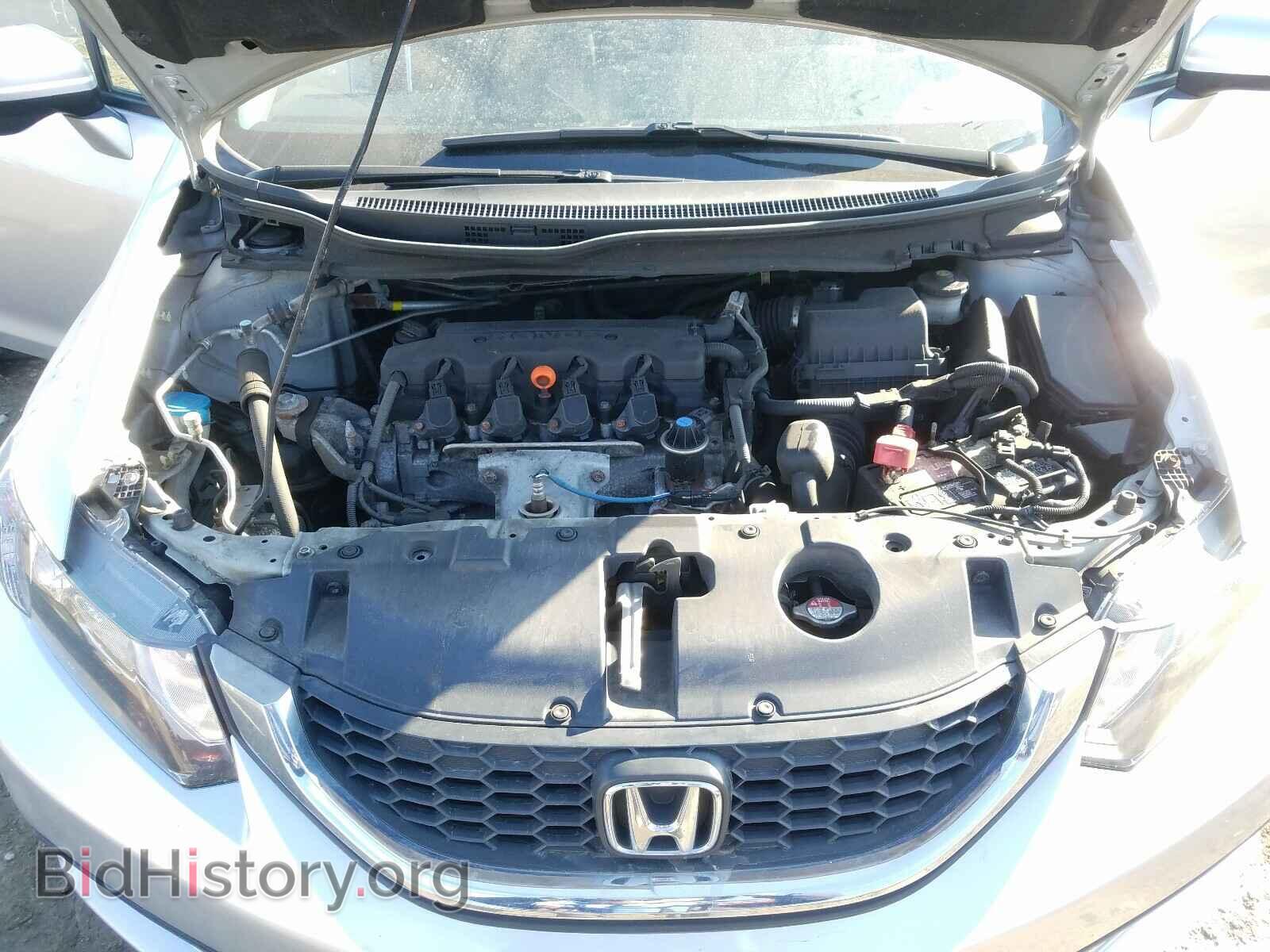 2014 HONDA CIVIC - VIN: 2HGFB2F88EH552640 - Фото 7